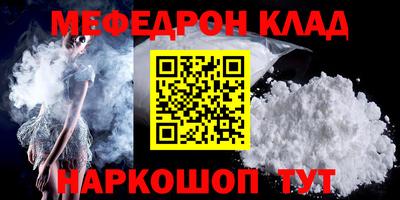 амфетамин Апрелевка