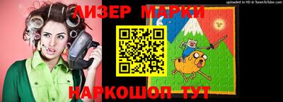 MDMA Premium VHQ Апшеронск
