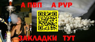 MDMA Premium VHQ Апшеронск
