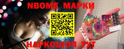 MDMA Premium VHQ Апшеронск