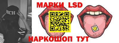 мяу мяу мука Аргун