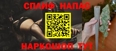амфетамин Апрелевка