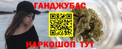MDMA Premium VHQ Апшеронск
