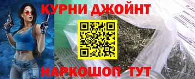 амфетамин Апрелевка