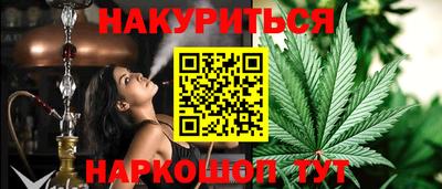 MDMA Premium VHQ Апшеронск