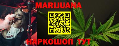амфетамин Апрелевка