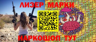 MDMA Premium VHQ Апшеронск