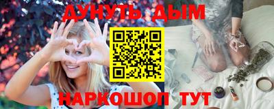 амфетамин Апрелевка