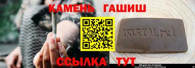 амфетамин Апрелевка