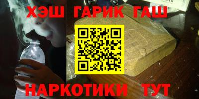 MDMA Premium VHQ Апшеронск