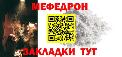 прущие грибы Гусев